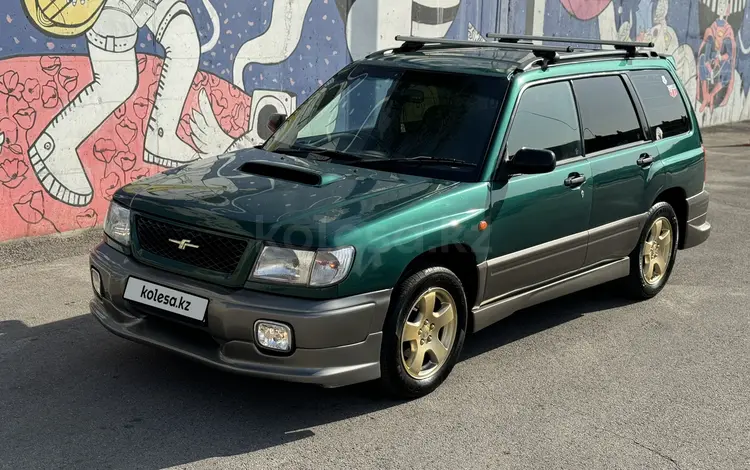 Subaru Forester 1998 годаfor2 950 000 тг. в Алматы