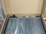 Радиатор охлаждения на Suzuki Grant Vitaraүшін35 000 тг. в Караганда