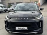 EXEED TXL 2022 года за 9 300 000 тг. в Костанай – фото 2