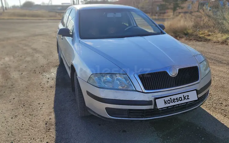 Skoda Octavia 2006 годаfor2 300 000 тг. в Астраханка