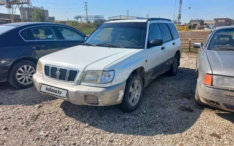 Subaru Forester 2002 года за 2 000 000 тг. в Астана