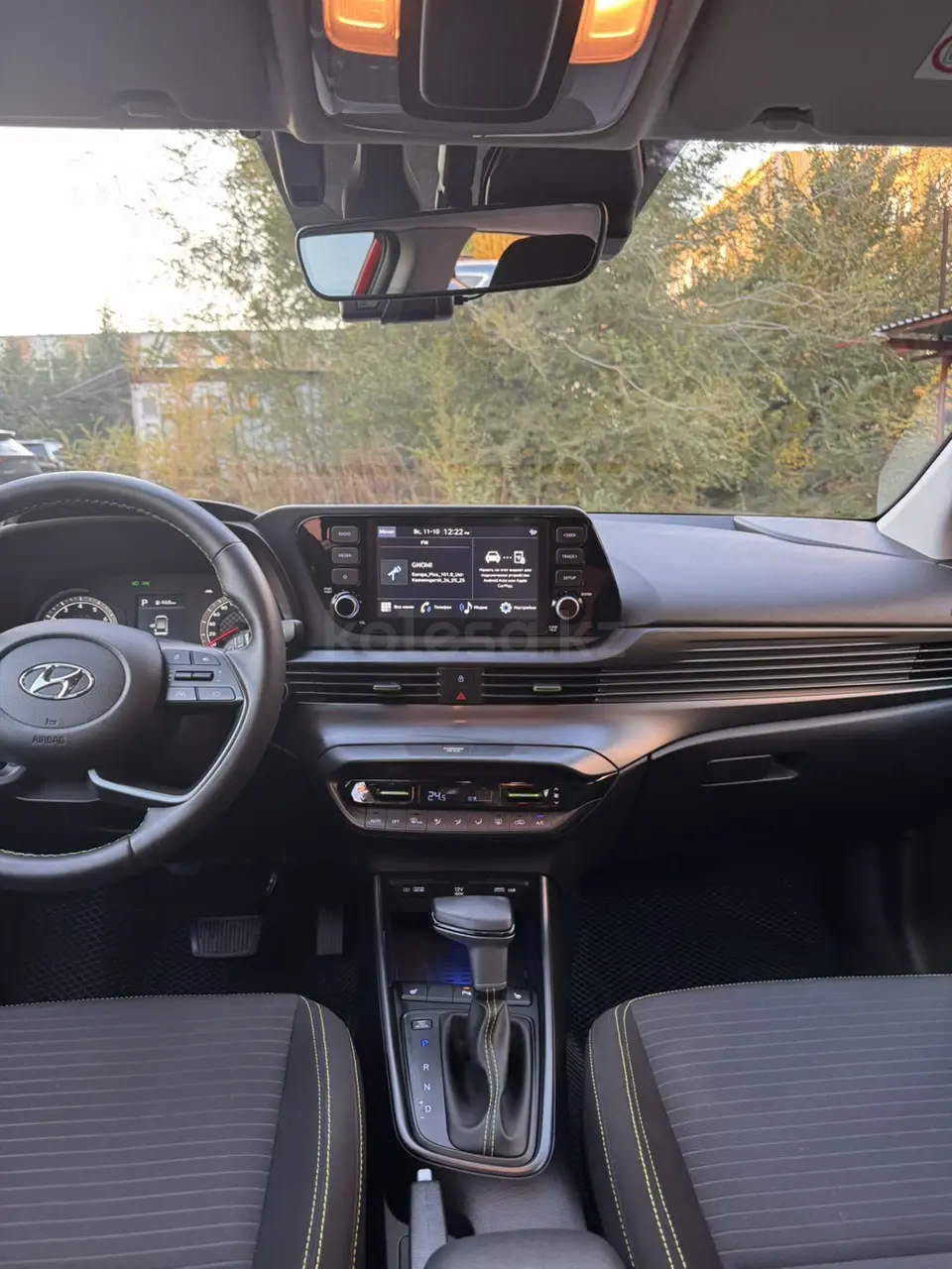 Hyundai i20, 2023