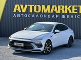 Hyundai Sonata 2025 года за 12 850 000 тг. в Актобе