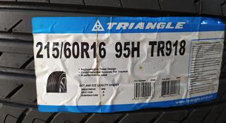 215/60R16. Triangle.TR918үшін31 600 тг. в Шымкент