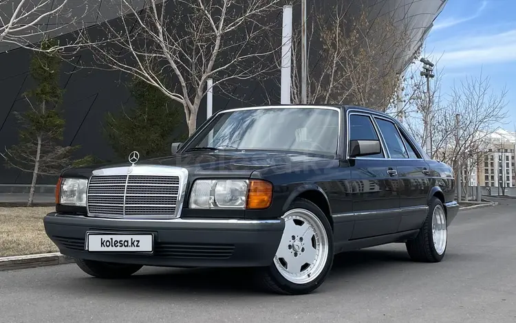 Mercedes-Benz S 300 1991 годаүшін15 000 000 тг. в Астана