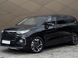 Hyundai Custin Luxe 2024 года за 14 070 000 тг. в Караганда