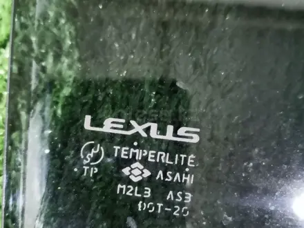 Стекло двери на Lexus GX470 задний правый за 5 000 тг. в Алматы – фото 2