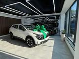Galaxy Auto Center в Алматы