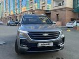 Chevrolet Captiva 2022 годаүшін7 600 000 тг. в Уральск