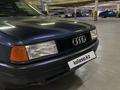 Audi 80 1990 годаүшін980 000 тг. в Алматы – фото 6