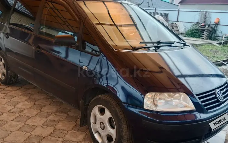 Volkswagen Sharan 2001 года за 4 000 000 тг. в Уральск