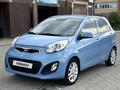 Kia Picanto 2013 годаүшін3 750 000 тг. в Астана