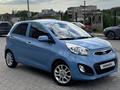 Kia Picanto 2013 годаүшін3 750 000 тг. в Астана – фото 2