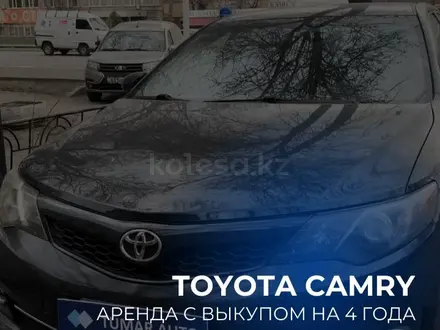 Авто с выкупом. в Алматы