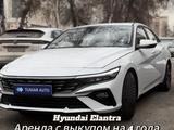 Авто с выкупом. в Алматы – фото 2