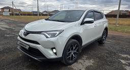 Toyota RAV4 2017 годаүшін11 800 000 тг. в Астана