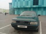 Audi 80 1993 годаүшін1 500 000 тг. в Туркестан