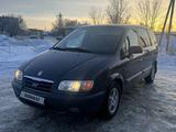 Hyundai Trajet 2005 годаүшін3 850 000 тг. в Актобе