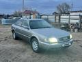 Audi 100 1992 годаүшін1 200 000 тг. в Жезказган