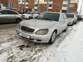 Mercedes-Benz S 500 1999 года за 3 451 149 тг. в Алматы