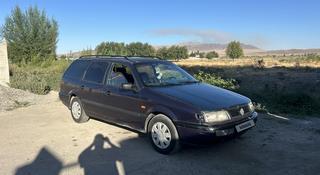 Volkswagen Passat 1993 года за 1 300 000 тг. в Тараз