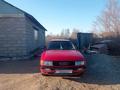 Audi 80 1992 годаfor1 100 000 тг. в Павлодар