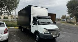 ГАЗ  ГАЗель (3302) 2013 года за 10 000 000 тг. в Тараз