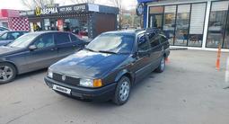 Volkswagen Passat 1992 года за 1 380 000 тг. в Астана