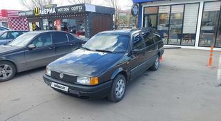 Volkswagen Passat 1992 года за 1 450 000 тг. в Астана