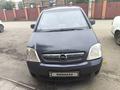 Opel Meriva 2008 годаfor2 500 000 тг. в Петропавловск – фото 2