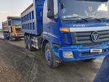 Foton 2017 годаүшін13 000 000 тг. в Астана – фото 3