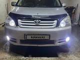 Toyota Ipsum 2003 года за 3 500 000 тг. в Уральск – фото 4