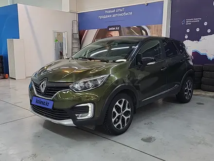 Renault Kaptur 2016 года за 6 400 000 тг. в Усть-Каменогорск