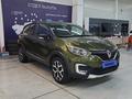 Renault Kaptur 2016 годаүшін6 400 000 тг. в Усть-Каменогорск – фото 3