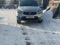 SsangYong Actyon 2013 года за 5 000 000 тг. в Алматы – фото 4