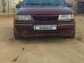 Opel Vectra 1994 годаfor650 000 тг. в Актау – фото 4