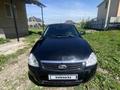 ВАЗ (Lada) Priora 2170 2013 года за 1 600 000 тг. в Алматы – фото 2