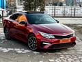 Kia Optima 2020 годаfor12 490 000 тг. в Шымкент – фото 2