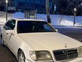 Mercedes-Benz S 320 1997 годаүшін4 000 000 тг. в Алматы – фото 6