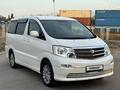 Toyota Alphard 2004 годаfor8 200 000 тг. в Алматы – фото 14