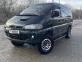 Mitsubishi Delica 1997 года за 5 500 000 тг. в Актобе