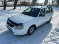 ВАЗ (Lada) Priora 2171 2013 года за 3 200 000 тг. в Алматы – фото 12