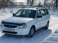 ВАЗ (Lada) Priora 2171 2013 года за 3 200 000 тг. в Алматы – фото 4