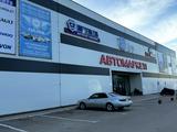 Қарағанды Тұлпар автосалоны в Караганда