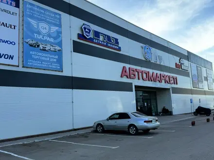 Қарағанды Тұлпар автосалоны в Караганда