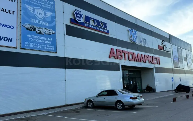 Қарағанды Тұлпар автосалоны в Караганда