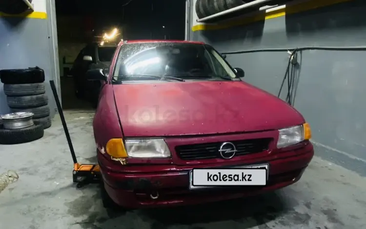 Opel Astra 1997 года за 650 000 тг. в Шымкент