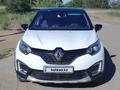 Renault Kaptur 2018 годаfor7 300 000 тг. в Актобе – фото 2