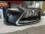 Решетка Rx 350 за 41 580 тг. в Алматы – фото 3