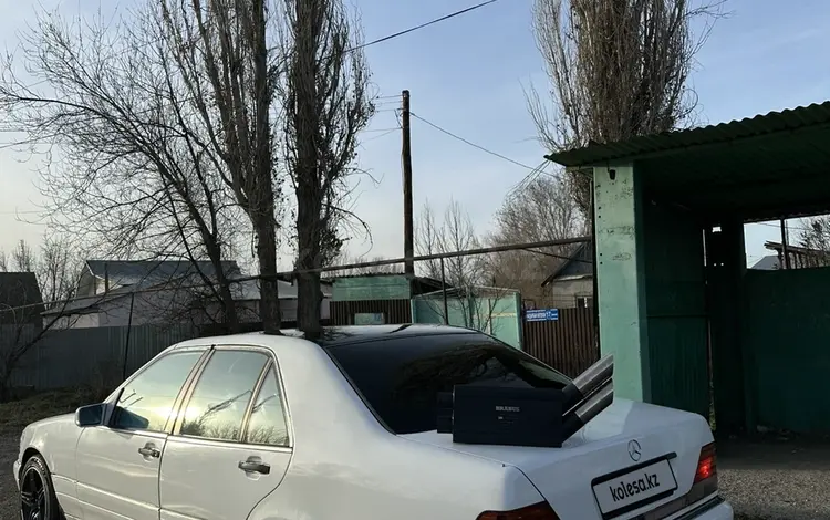 Mercedes-Benz S 500 1995 года за 3 300 000 тг. в Алматы